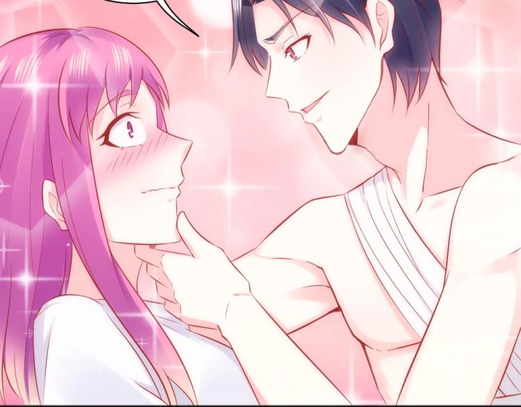 《年小小逃跑计划！》第46话你是不是爱上我啦 第33页