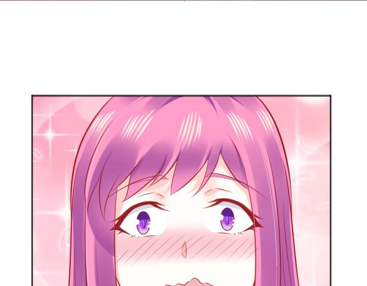 《年小小逃跑计划！》第46话你是不是爱上我啦 第34页