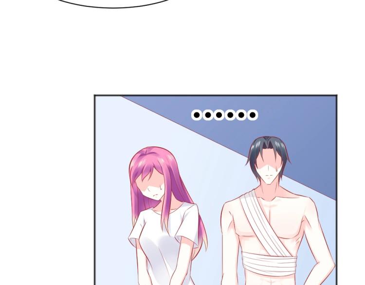 《年小小逃跑计划！》第46话你是不是爱上我啦 第39页