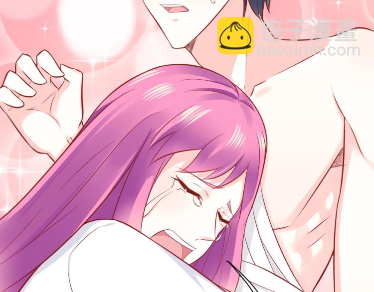 《年小小逃跑计划！》第46话你是不是爱上我啦 第6页
