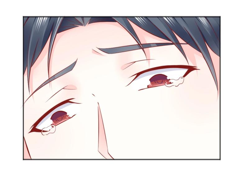 《年小小逃跑计划！》第46话你是不是爱上我啦 第8页