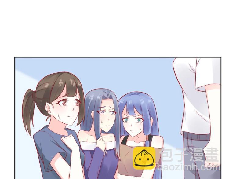 《年小小逃跑计划！》第45话 你不会有事的！ 第20页