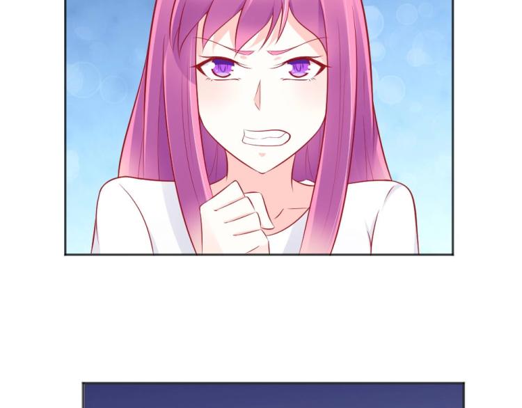 《年小小逃跑计划！》第45话 你不会有事的！ 第30页