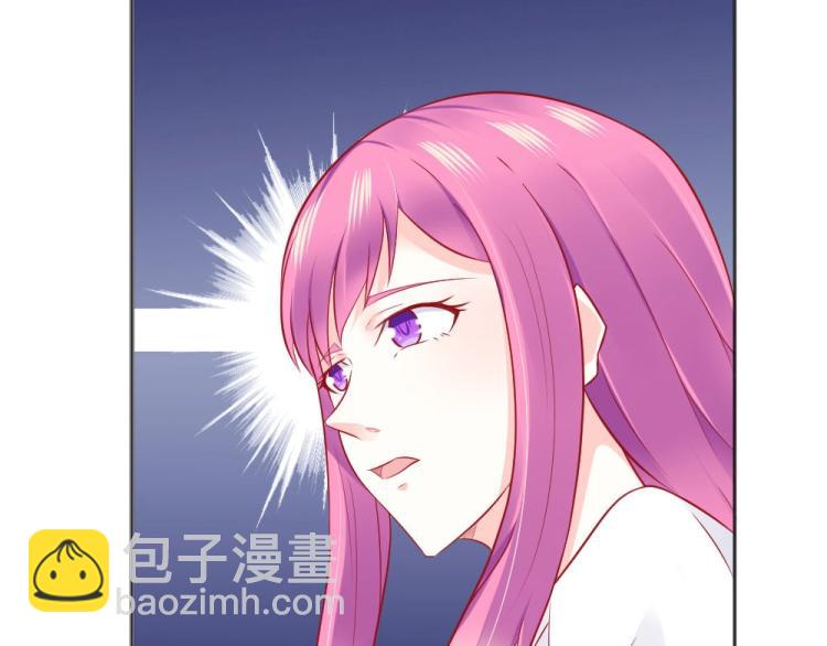 《年小小逃跑计划！》第45话 你不会有事的！ 第31页