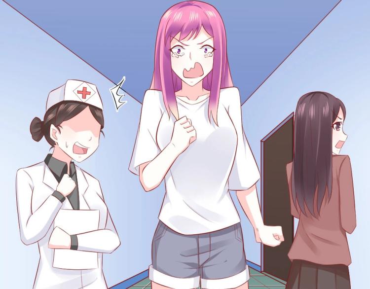 《年小小逃跑计划！》第45话 你不会有事的！ 第43页