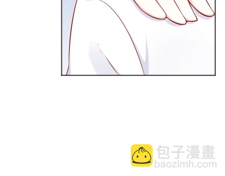 《年小小逃跑计划！》第45话 你不会有事的！ 第49页