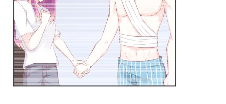 《年小小逃跑计划！》第47话 第一次参加宴会 第16页