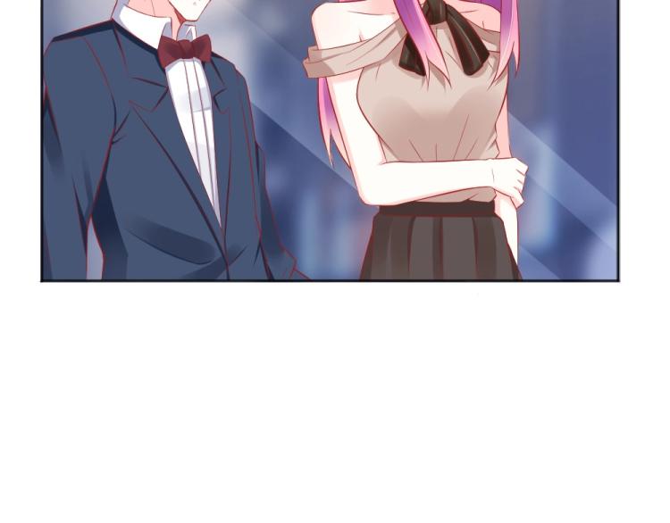 《年小小逃跑计划！》第47话 第一次参加宴会 第41页