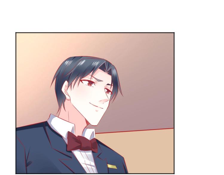 《年小小逃跑计划！》第47话 第一次参加宴会 第43页