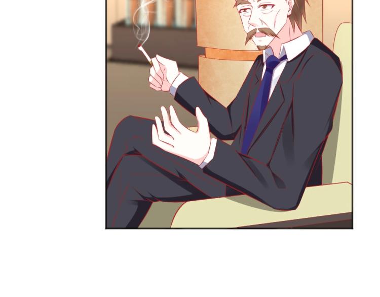 《年小小逃跑计划！》第47话 第一次参加宴会 第45页