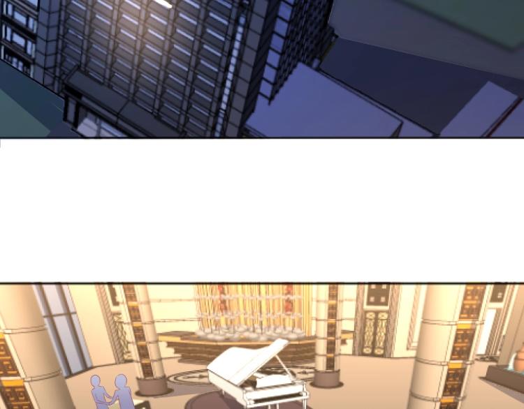 《年小小逃跑计划！》第47话 第一次参加宴会 第5页