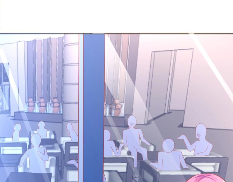 《年小小逃跑计划！》第47话 第一次参加宴会 第7页
