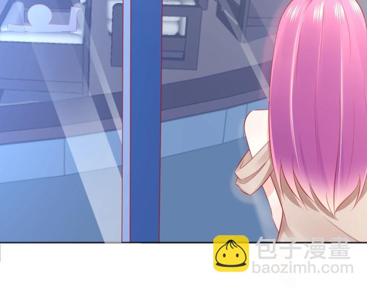 《年小小逃跑计划！》第47话 第一次参加宴会 第8页