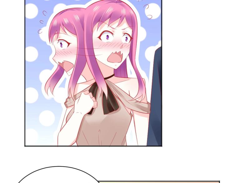 《年小小逃跑计划！》第48话忐忑的年小小！！ 第10页