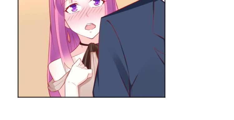 《年小小逃跑计划！》第48话忐忑的年小小！！ 第27页