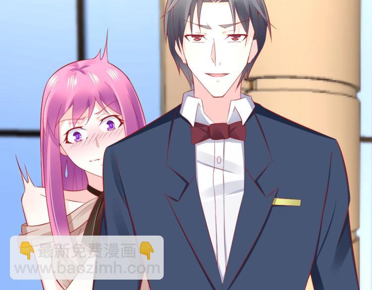 《年小小逃跑计划！》第48话忐忑的年小小！！ 第29页