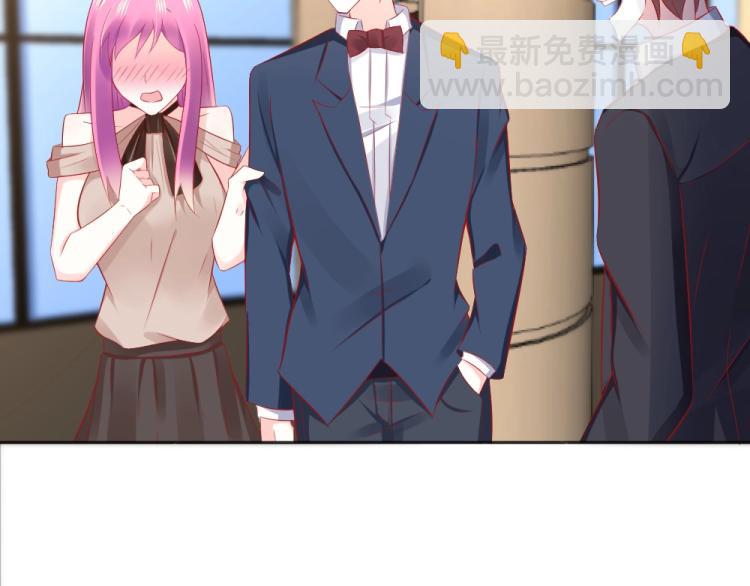 《年小小逃跑计划！》第48话忐忑的年小小！！ 第35页