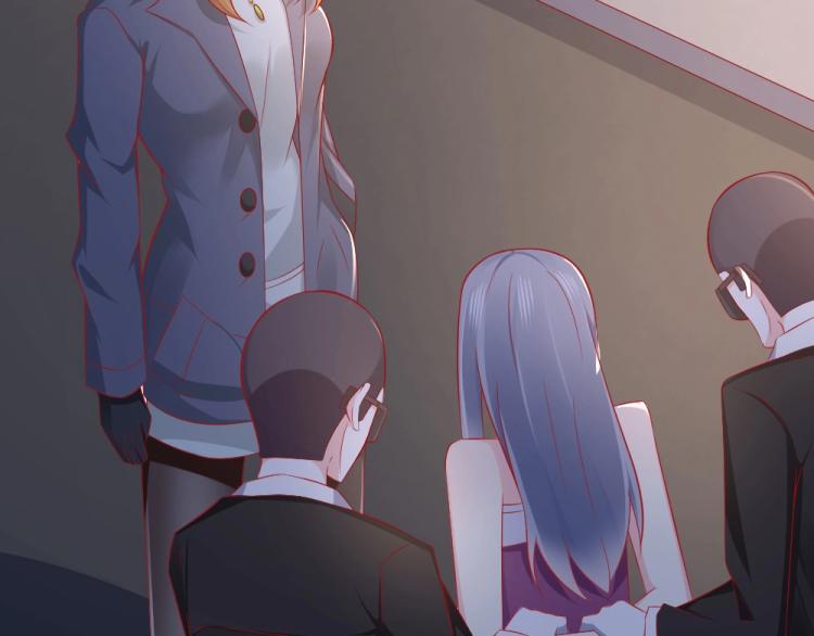 《年小小逃跑计划！》第51话明星叶初蝶 第36页