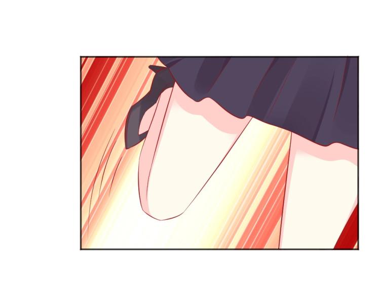 《年小小逃跑计划！》第50话莫白韵唐新城分手！ 第46页