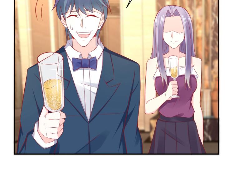 《年小小逃跑计划！》第49话聪明反被聪明误！ 第18页