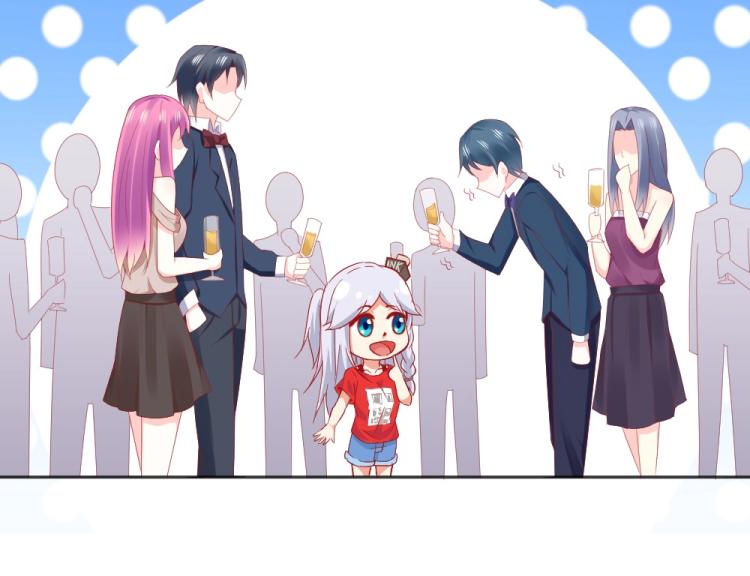 《年小小逃跑计划！》第49话聪明反被聪明误！ 第25页