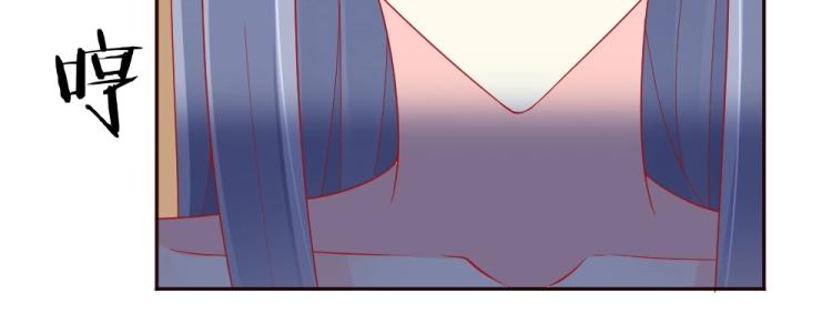 《年小小逃跑计划！》第49话聪明反被聪明误！ 第41页