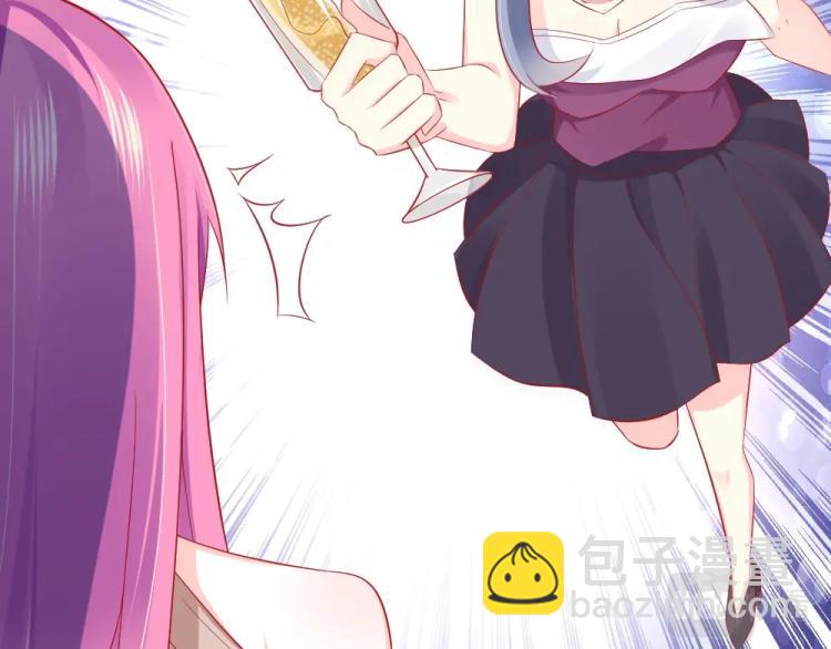 《年小小逃跑计划！》第49话聪明反被聪明误！ 第49页