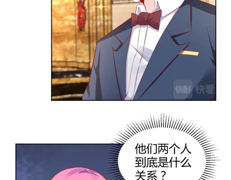 《年小小逃跑计划！》第52话大明星的挑衅！！ 第19页