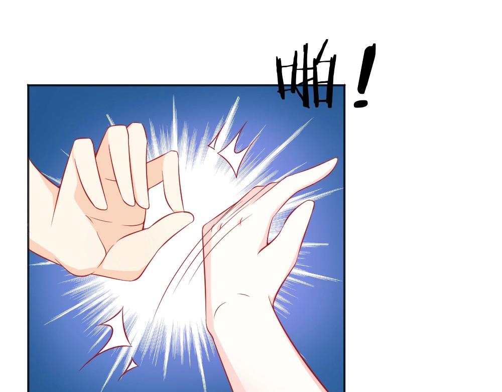 《年小小逃跑计划！》第53话我只会和自己心爱的人跳舞 第14页