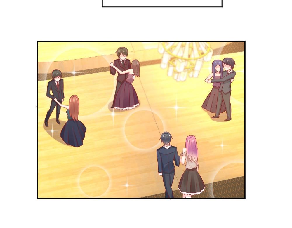 《年小小逃跑计划！》第53话我只会和自己心爱的人跳舞 第43页