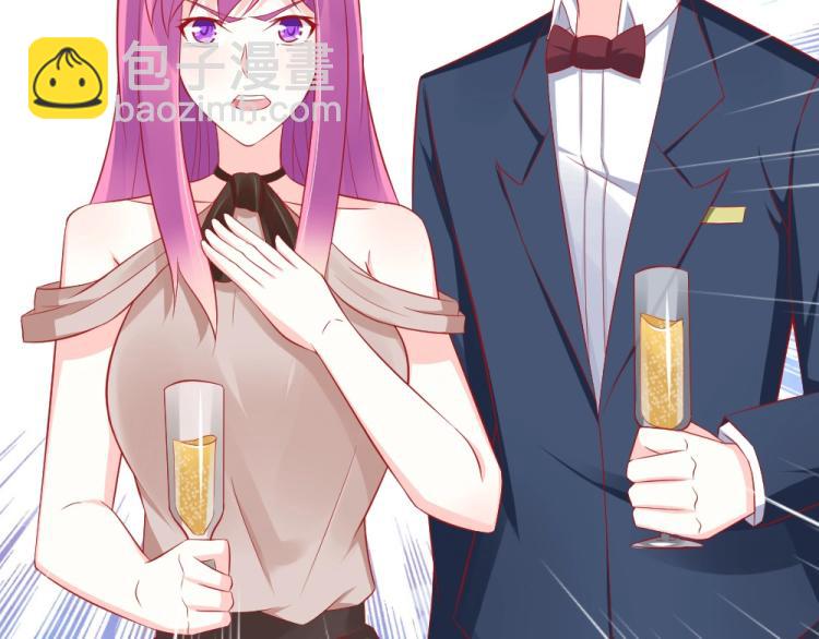 《年小小逃跑计划！》第53话只会和心爱的人跳舞 第16页