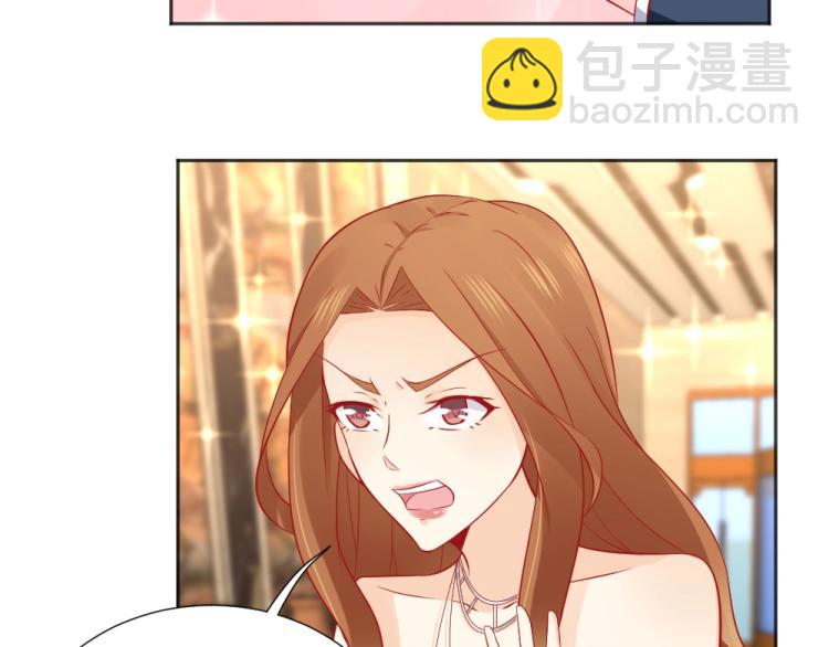 《年小小逃跑计划！》第53话只会和心爱的人跳舞 第36页