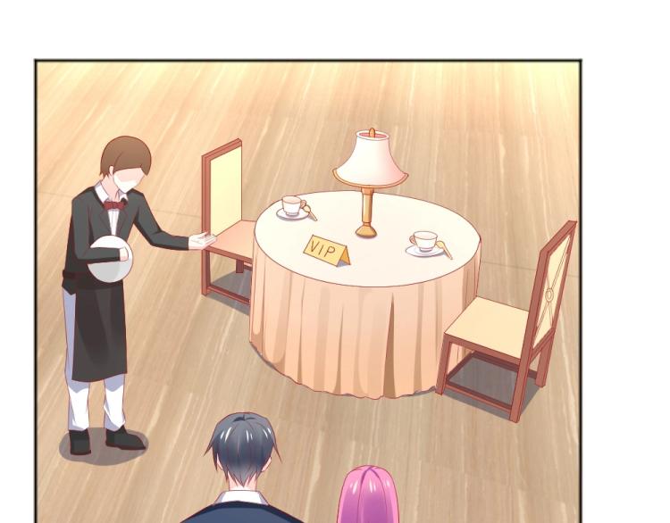 《年小小逃跑计划！》第54话慈善拍卖会！！ 第25页