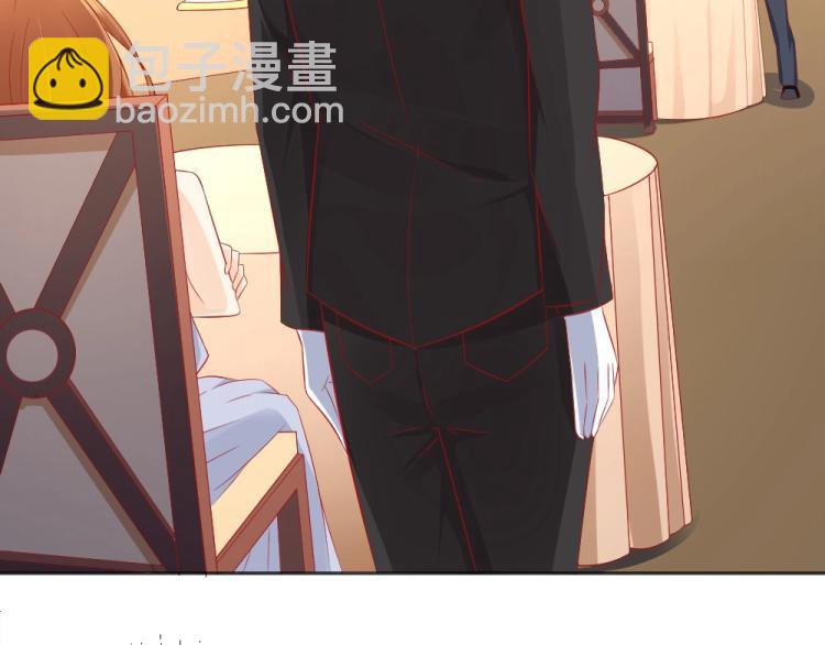 《年小小逃跑计划！》第54话慈善拍卖会！！ 第27页
