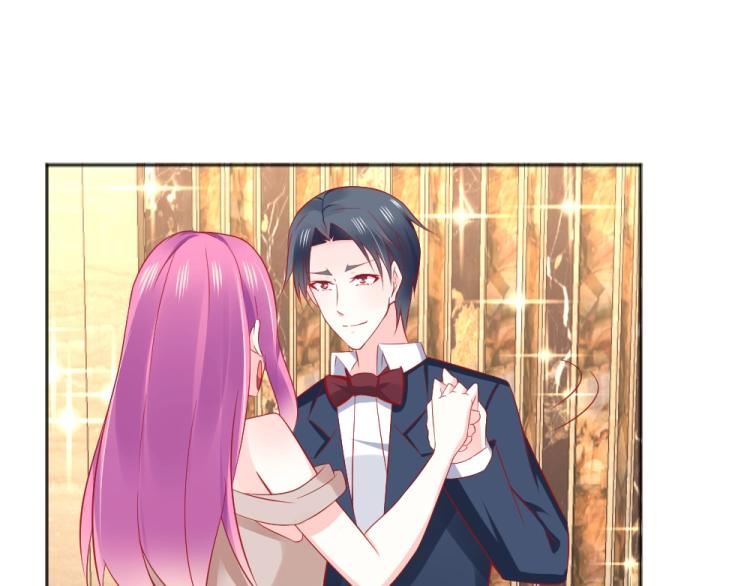 《年小小逃跑计划！》第54话慈善拍卖会！！ 第4页