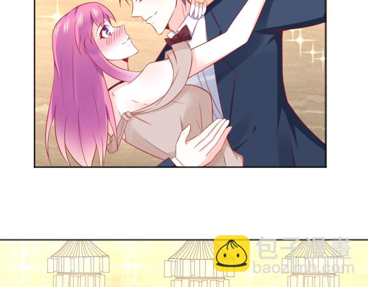 《年小小逃跑计划！》第54话慈善拍卖会！！ 第6页