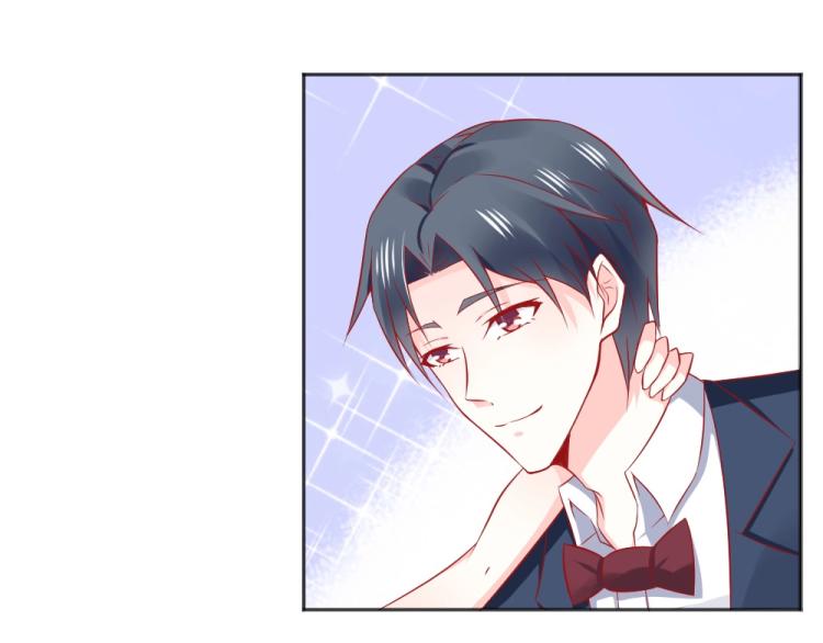《年小小逃跑计划！》第54话慈善拍卖会！！ 第9页