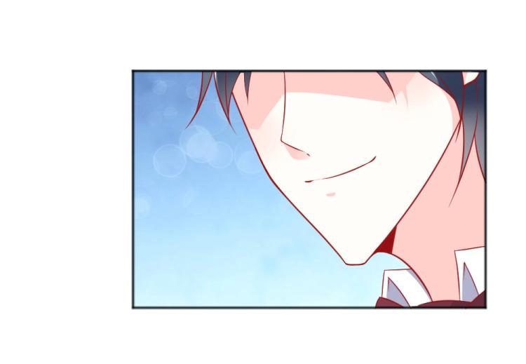 《年小小逃跑计划！》第55话竞拍粉红之恋！！ 第10页