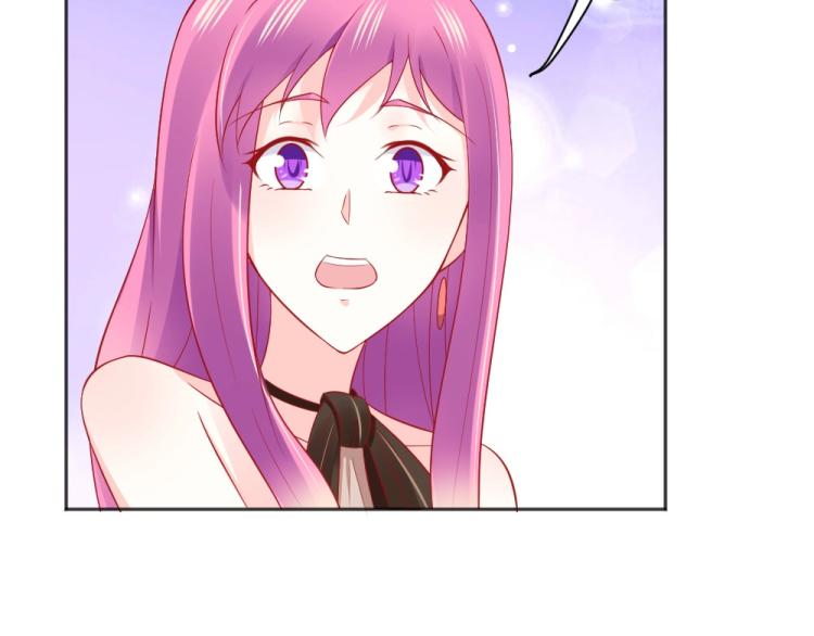 《年小小逃跑计划！》第55话竞拍粉红之恋！！ 第13页