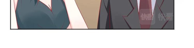 《年小小逃跑计划！》第55话竞拍粉红之恋！！ 第20页