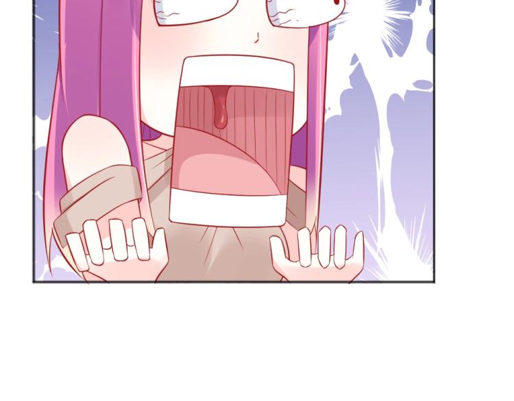 《年小小逃跑计划！》第55话竞拍粉红之恋！！ 第37页
