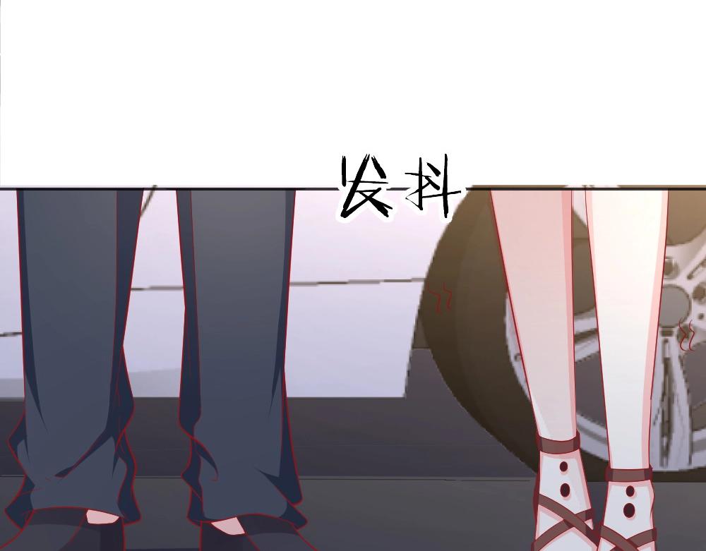 《年小小逃跑计划！》第58话离别之吻！ 第15页