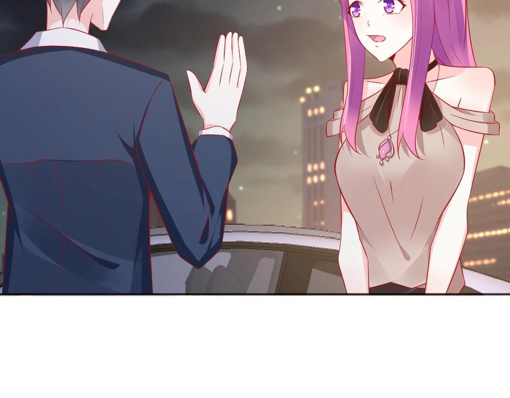 《年小小逃跑计划！》第58话离别之吻！ 第19页