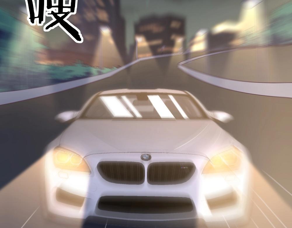 《年小小逃跑计划！》第58话离别之吻！ 第5页