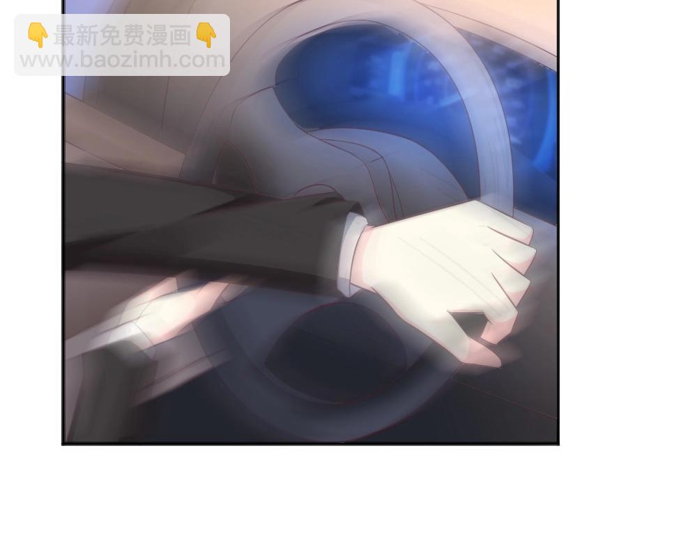 《年小小逃跑计划！》第58话离别之吻！ 第7页