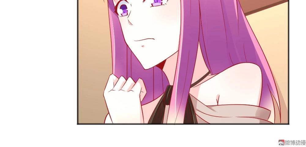 《年小小逃跑计划！》第57话年小小被强吻！！？ 第13页