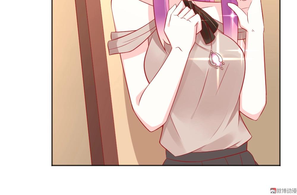 《年小小逃跑计划！》第57话年小小被强吻！！？ 第23页