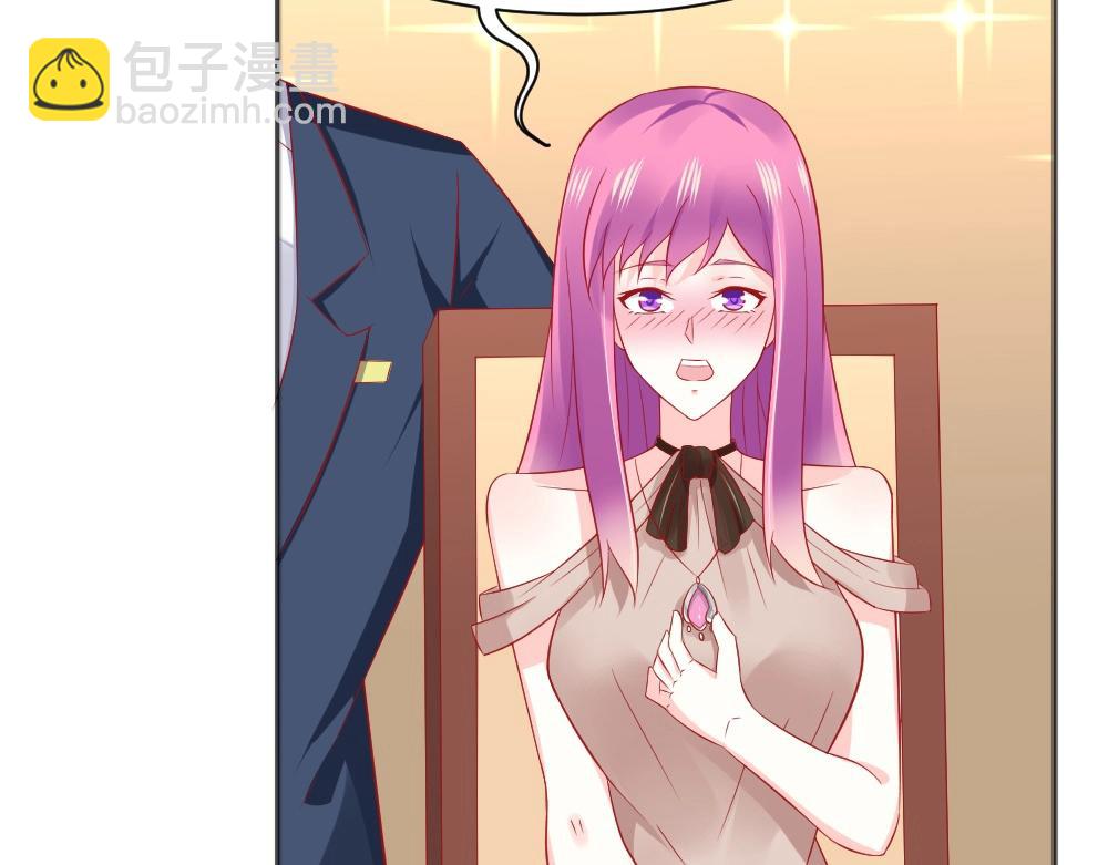 《年小小逃跑计划！》第57话年小小被强吻！！？ 第32页
