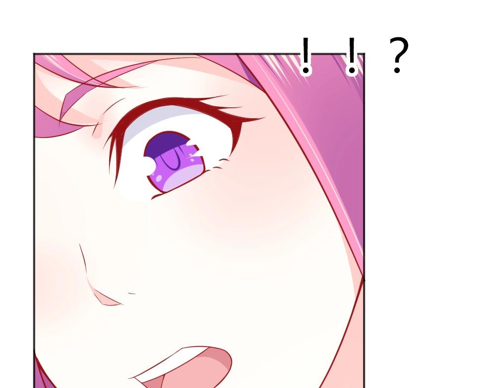 《年小小逃跑计划！》第57话年小小被强吻！！？ 第3页