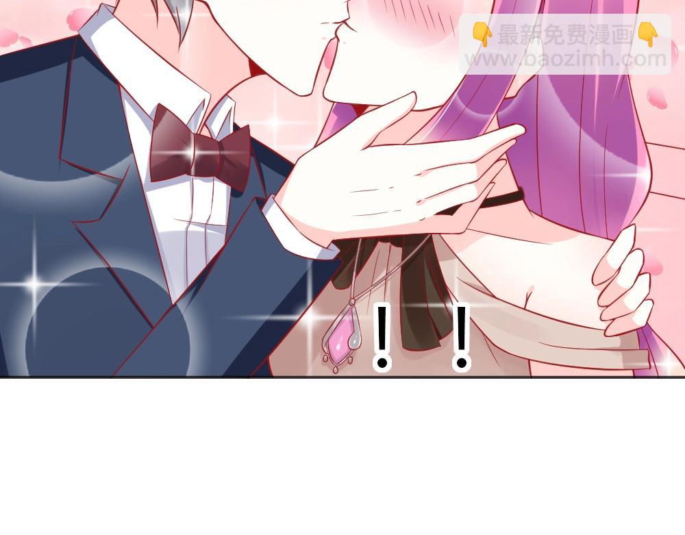 《年小小逃跑计划！》第57话年小小被强吻！！？ 第41页